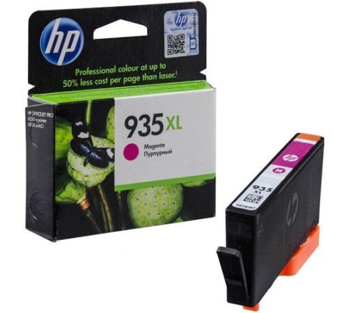 Картридж HP C2P25AE