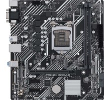 Материнская плата Asus PRIME H510M-E