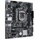 Материнская плата Asus PRIME H510M-E