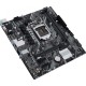 Материнская плата Asus PRIME H510M-E
