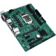 Материнская плата Asus PRO H510M-C/CSMM H510M-C/CSM