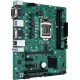 Материнская плата Asus PRO H510M-C/CSMM H510M-C/CSM