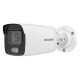 Камера видеонаблюдения IP Hikvision DS-2CD2047G2-LU(C)(6mm)