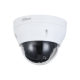 Купольная IP-видеокамера Dahua IPC-HDPW1230R1P-ZS-S5 DH-IPC-HDPW1230R1P-ZS-S5
