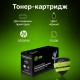 Картридж лазерный Cactus CS-CE505X-MPS