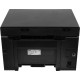МФУ лазерный Canon i-Sensys MF3010 bundle 1514394