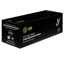 Картридж лазерный Cactus CS-CF533A-MPS