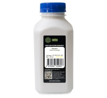 Тонер Cactus CS-TKYCUY-100