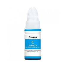 Картридж Canon 0664C001