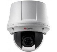 Камера видеонаблюдения аналоговая Hiwatch DS-T245(C)