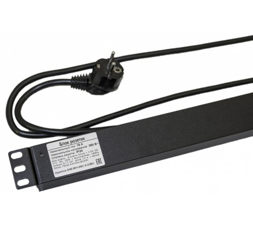Блок розеток вертикальный Hyperline SHE-9SH-3IEC-S-2.5EU
