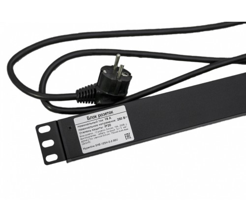 Блок розеток вертикальный Hyperline SHE-12SH-S-2.5EU