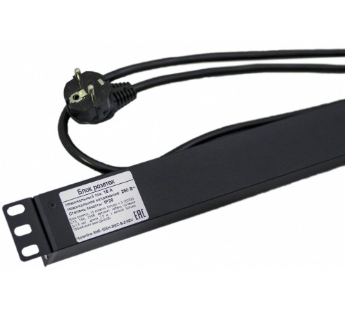 Блок розеток вертикальный Hyperline SHE-15SH-3IEC-B-2.5EU