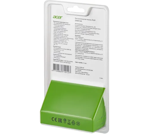 Мышь Acer OMR150 ZL.MCEEE.00K