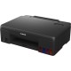Принтер Canon PIXMA G540 4621C009
