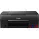 МФУ Canon Pixma G640 4620C009