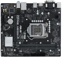 Материнская плата Asus PRIME H510M-R-SI