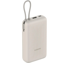 Внешний аккумулятор Xiaomi 33W Power Bank 20000 Beige BHR8851GL
