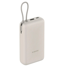 Внешний аккумулятор Xiaomi 33W Power Bank 20000 Beige BHR8851GL