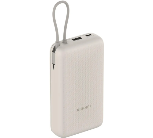 Внешний аккумулятор Xiaomi 33W Power Bank 20000 Beige BHR8851GL