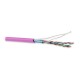 Кабель витая пара Hyperline FUTP4-C5E-P26-IN-LSZH-PK-100