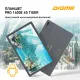 Планшет Digma Pro 1400E 4G RS1253PL