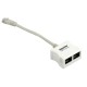 Разветвитель RJ-45 4Pr.T568A/T568B -> 2 x 2Pr.10BASE-T Hyperline SPL-YT4-E2-E2