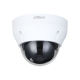 Купольная IP-видеокамера Dahua IPC-HDPW1230R1P-ZS-S5 DH-IPC-HDPW1230R1P-ZS-S5