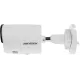 Камера видеонаблюдения IP Hikvision DS-2CD2083G2-IU(2.8mm)