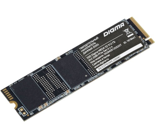 Накопитель SSD Digma PCIe 3.0 x4 512GB DGSM3512GS33T