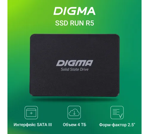 Накопитель SSD Digma SATA-III 4TB DGSR2004TR53T