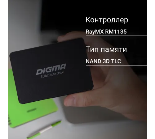 Накопитель SSD Digma SATA-III 4TB DGSR2004TR53T