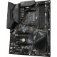 Материнская плата Gigabyte B550 GAMING X V2