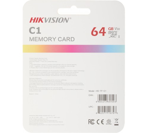Флеш карта microSDXC 64GB Hikvision HS-TF-C1(STD)/64G/Adapter Флеш карта microSDXC 64GB Hikvision HS-TF-C1(STD)/64G/Adapter