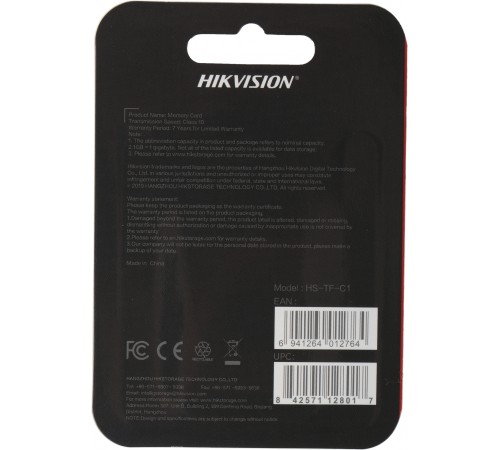 Флеш карта microSDXC 64GB Hikvision HS-TF-C1(STD)/64G/ZAZ01X00/OD Флеш карта microSDXC 64GB Hikvision HS-TF-C1(STD)/64G/ZAZ01X00/OD