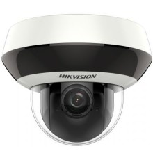 Камера видеонаблюдения IP Hikvision DS-2DE2A204IW-DE3(C0)(S6)(C)