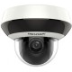 Камера видеонаблюдения IP Hikvision DS-2DE2A204IW-DE3(C0)(S6)(C)