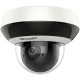 Камера видеонаблюдения IP Hikvision DS-2DE2A204IW-DE3(C0)(S6)(C)