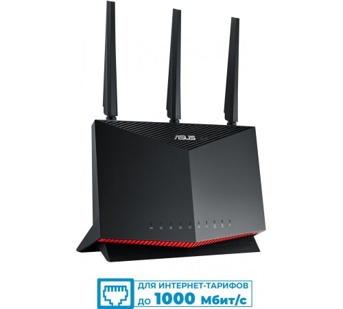 Маршрутизатор для дома Asus RT-AX86S
