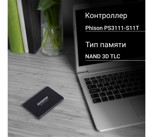 Накопитель SSD Digma SATA-III 512GB DGSR2512GP13T