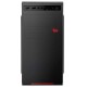 Персональный компьютер iRU Home 310H5SE 1628053