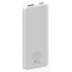 Мобильный аккумулятор Hiper PSL5000 WHITE