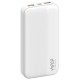 Мобильный аккумулятор Hiper SM20000 WHITE