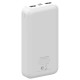 Мобильный аккумулятор Hiper SM20000 WHITE
