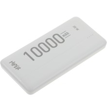 Мобильный аккумулятор Hiper MX Pro 10000 WHITE