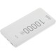 Мобильный аккумулятор Hiper MX Pro 10000 WHITE
