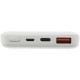 Мобильный аккумулятор Hiper MX Pro 10000 WHITE