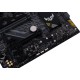 Материнская плата Asus TUF GAMING B550-PLUS WIFI II