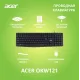 Клавиатура Acer OKW121 ZL.KBDEE.00B