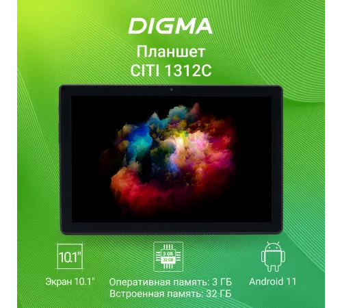 Планшет Digma CITI 1312C 4G CS1272PL Планшет Digma CITI 1312C 4G CS1272PL